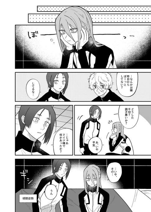 kncg (2/2) 