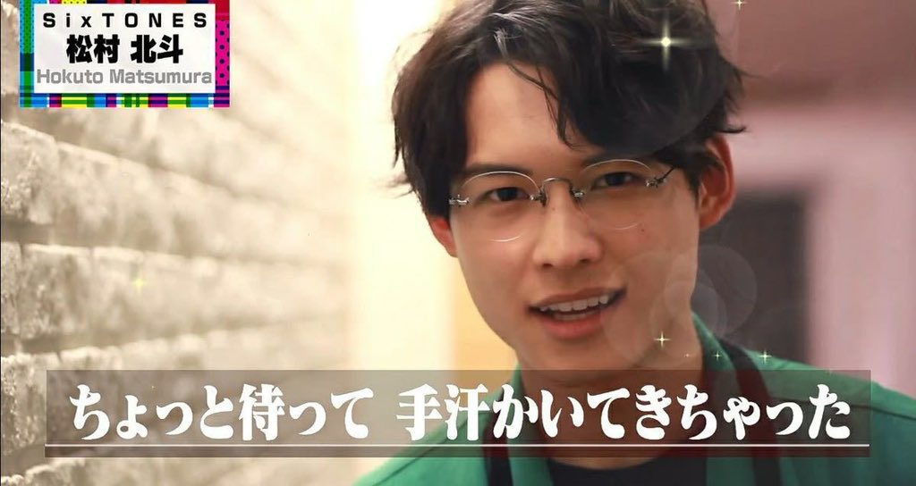 ソー堕フ浪ト tweet media