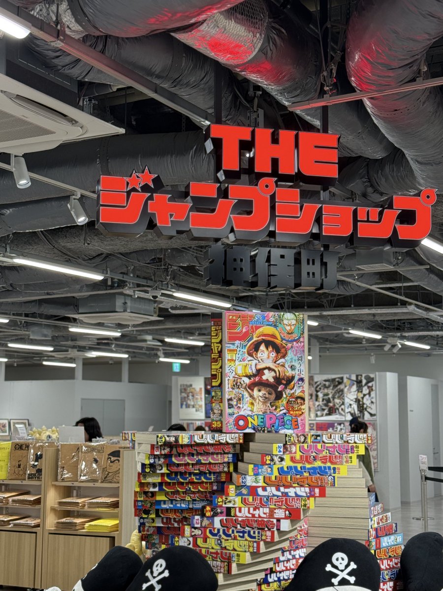 三井｜フィギュア・一番くじ tweet media