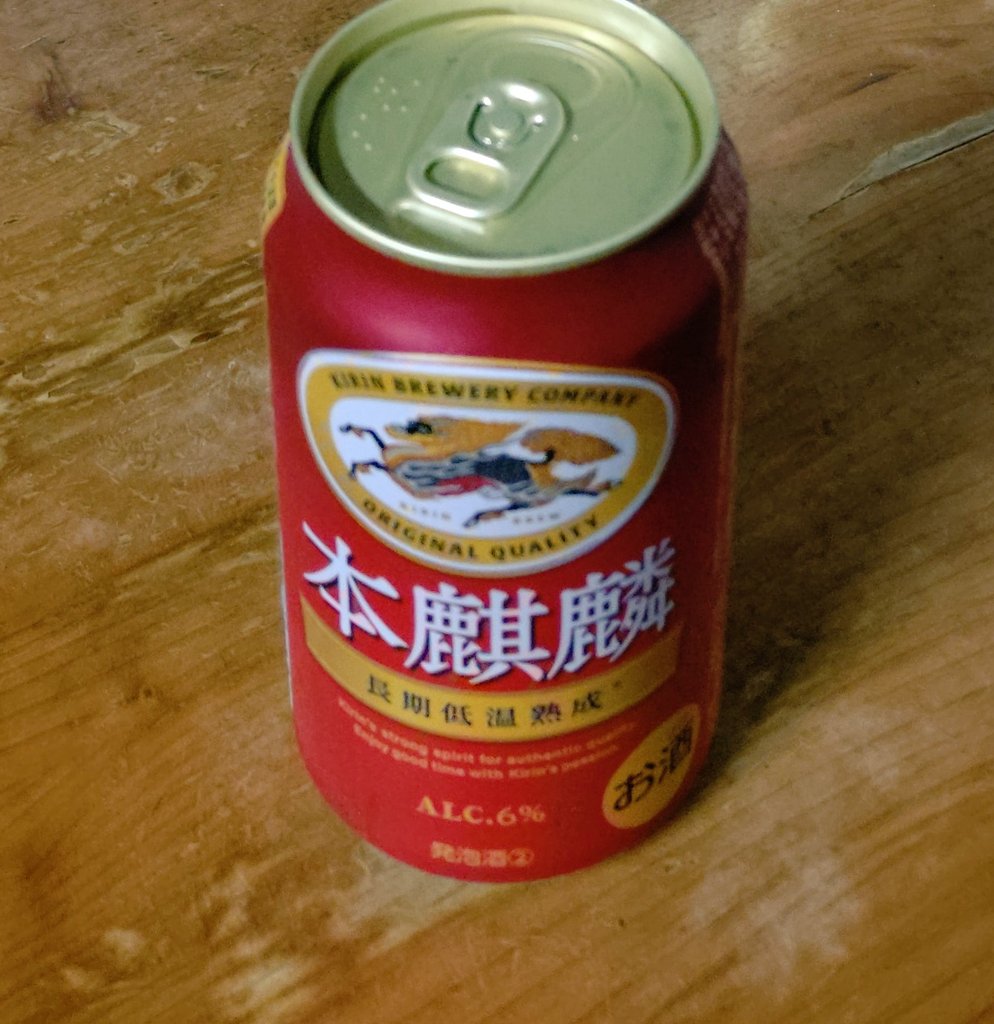 うめこ tweet media