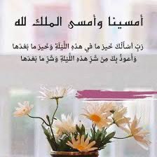 /فيصل/faisal tweet media