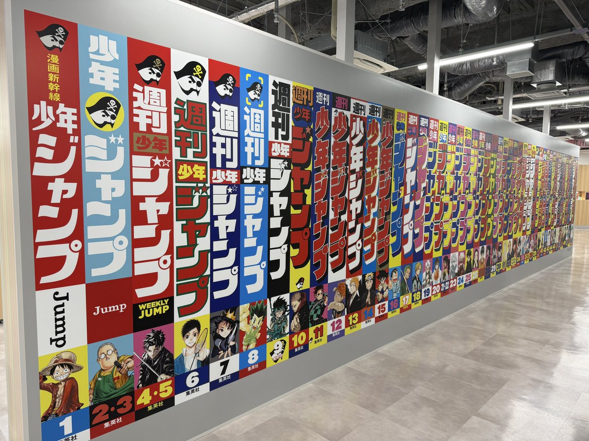 三井｜フィギュア・一番くじ tweet media