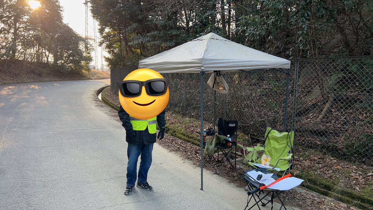 Harisen Force tweet media