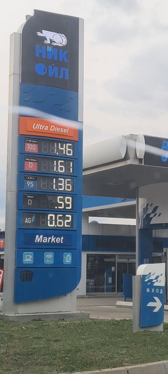 Brian Geertshuis🇳🇱 FVD Hengelo tweet media