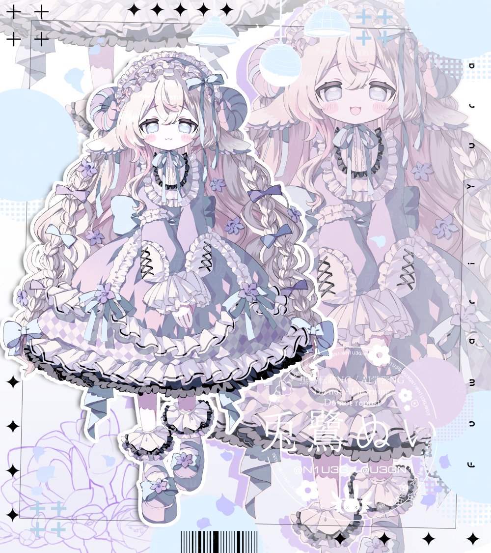 🪻🫧
