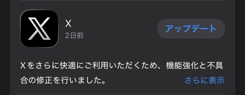 Ⓜ️ tweet media