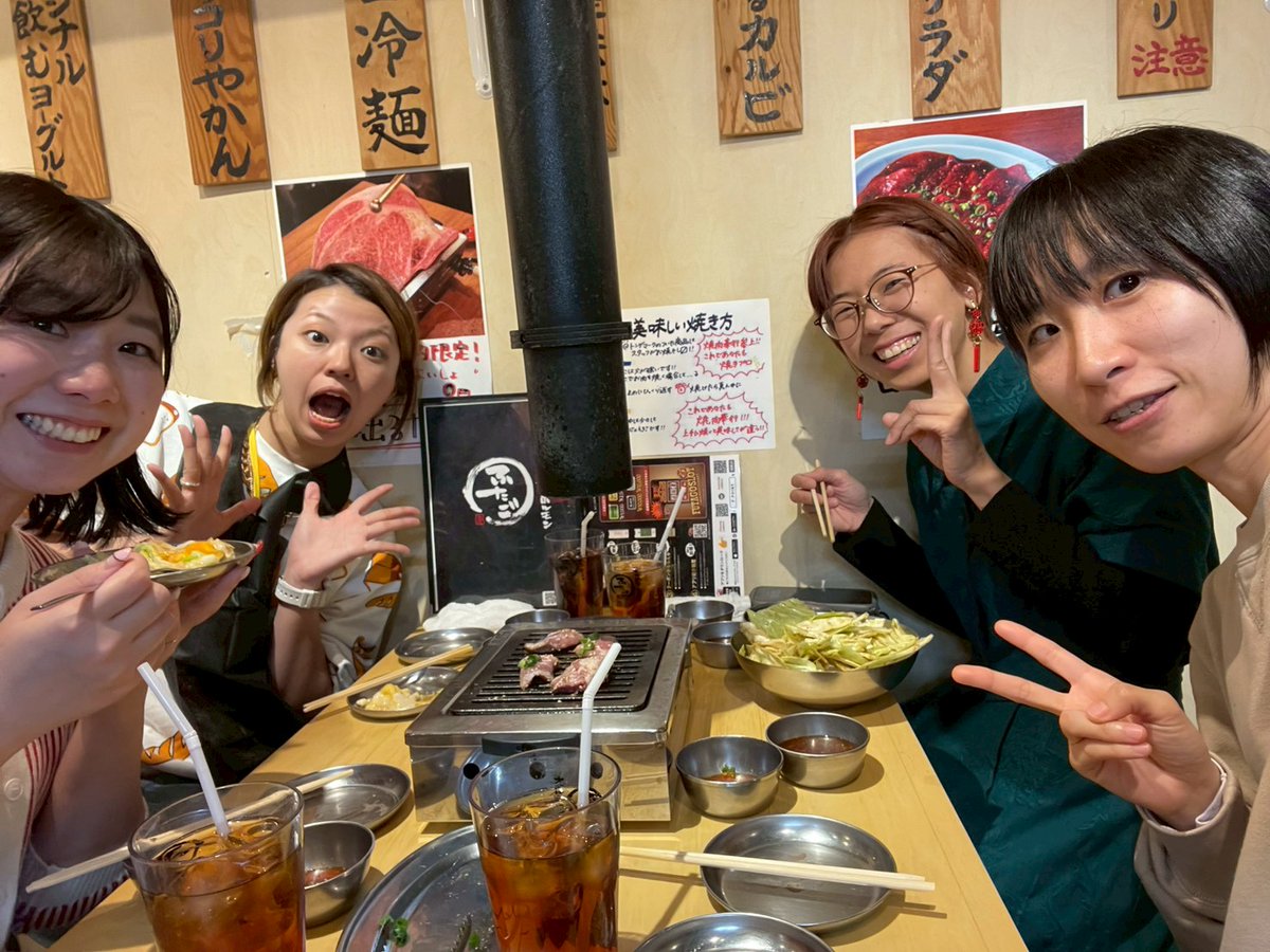 石原奈津美 tweet media