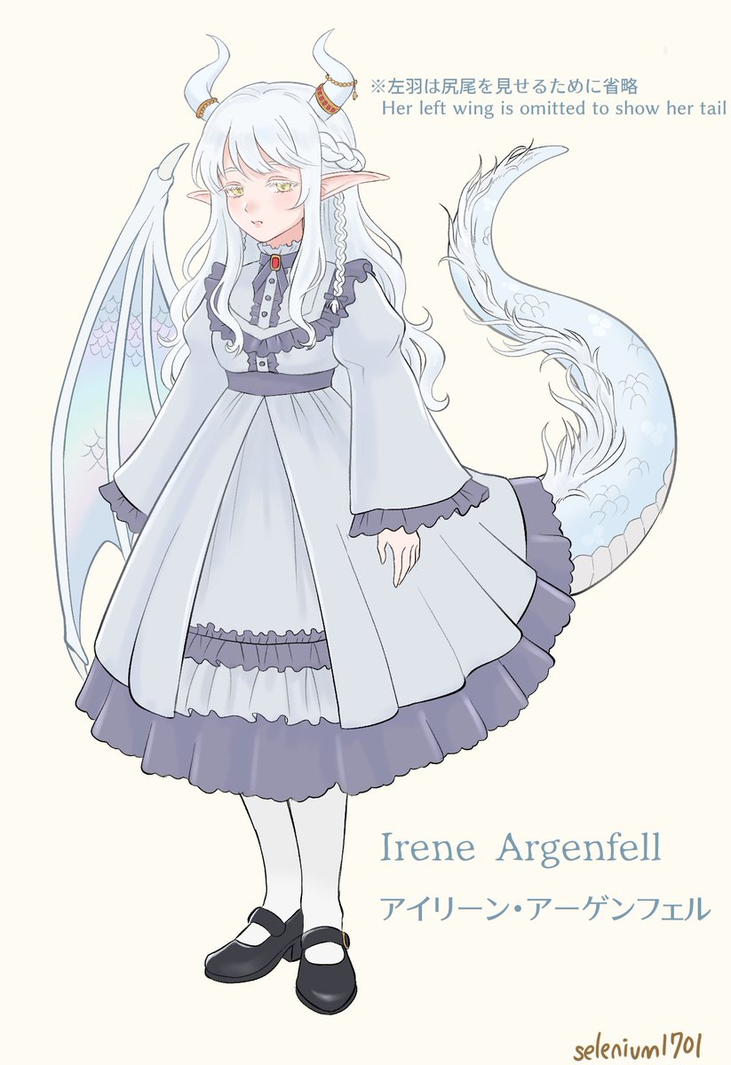 せれにうむ(過激派) tweet media