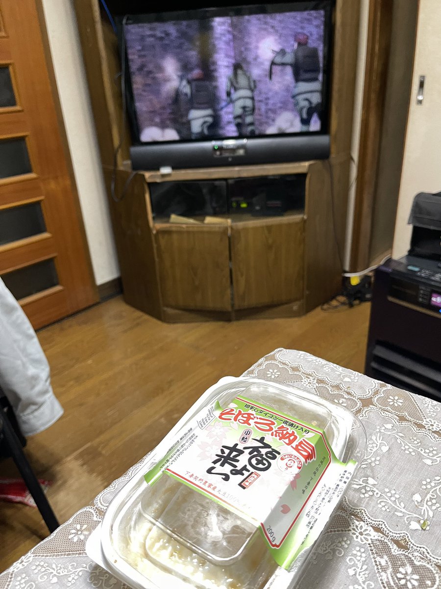 takepyon14's tweet photo. #そぼろ納豆 美味しゅうございました😋
また買いに行かねば!
#グランテラス筑西道の駅
#パルサーGT愛R
#GGO2 https://t.co/OscGIjhxyz