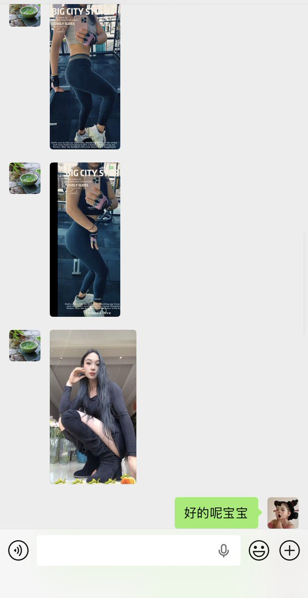 美女的乱78糟 S tweet media