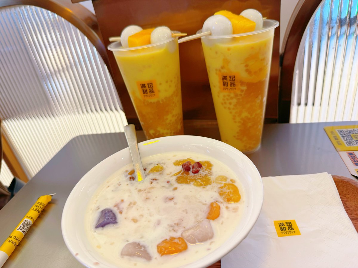 わら子 tweet media