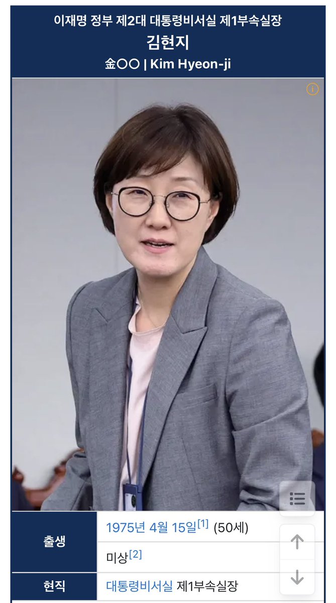 어퍼컷 tweet media