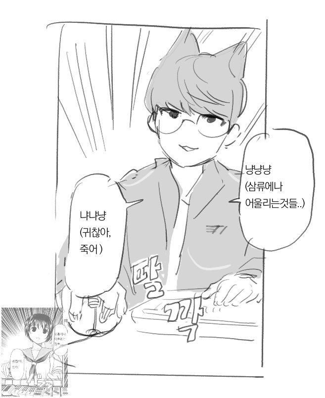 노른자 tweet media