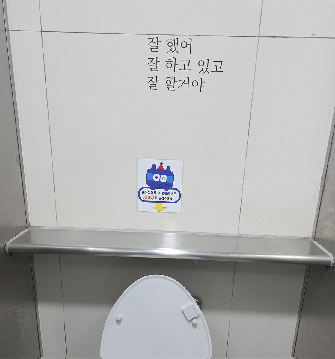 훈제 tweet media