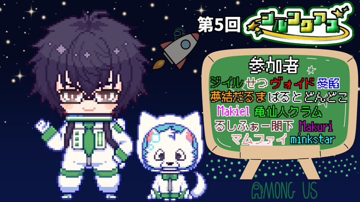 マムルファイターV2 tweet media