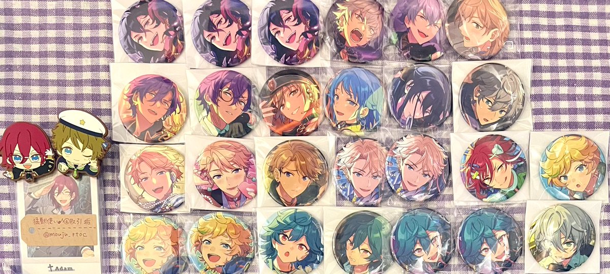 猛獣使い♪@取引垢 tweet media