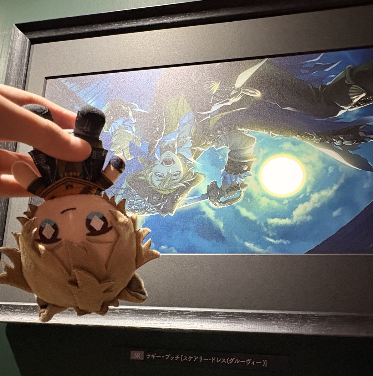 p.m.4:02 tweet media