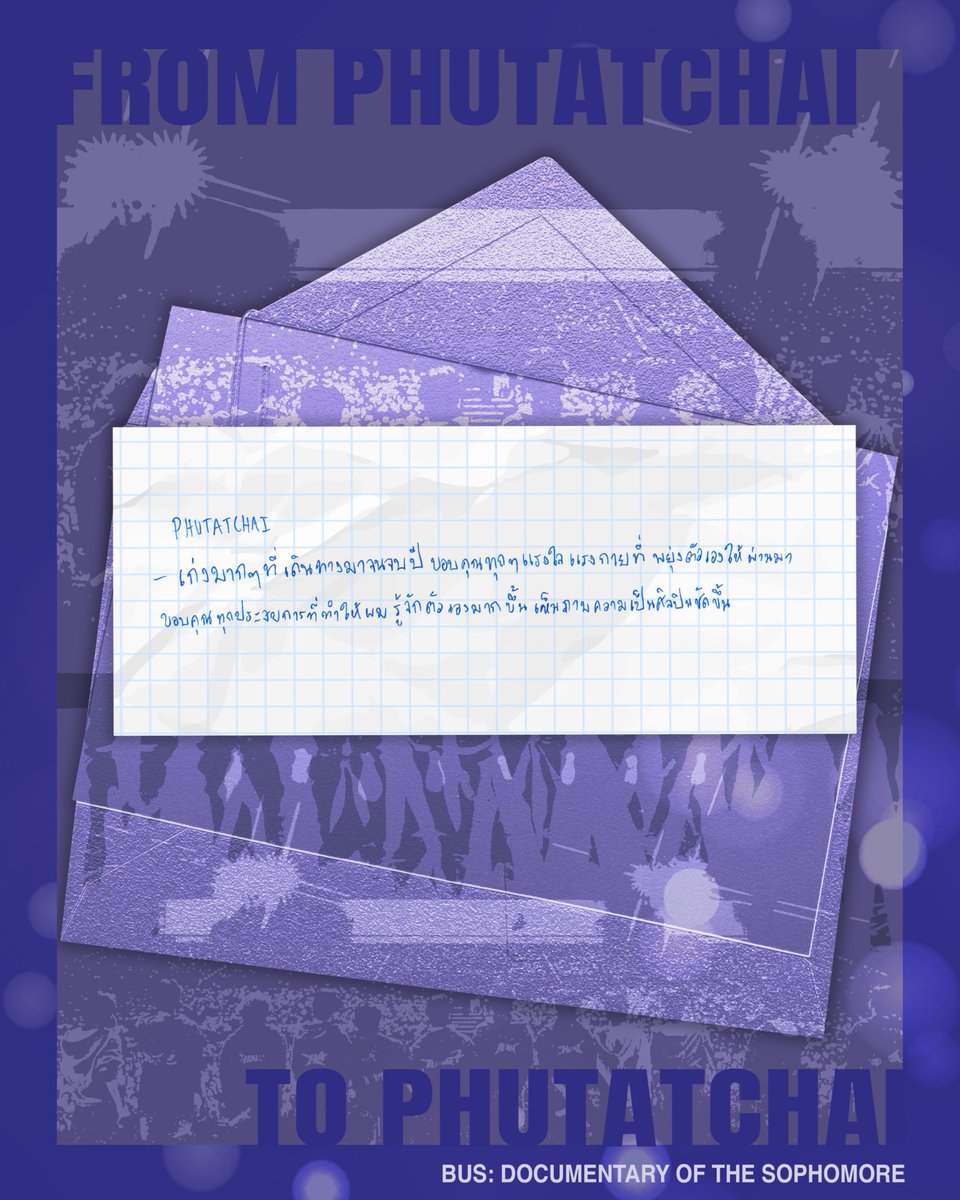 BUS because of you i shine tweet media