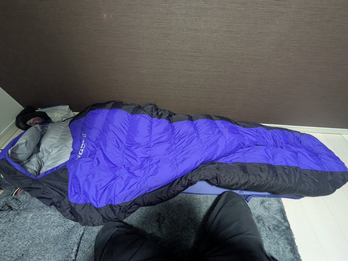 Trend-liner tweet media