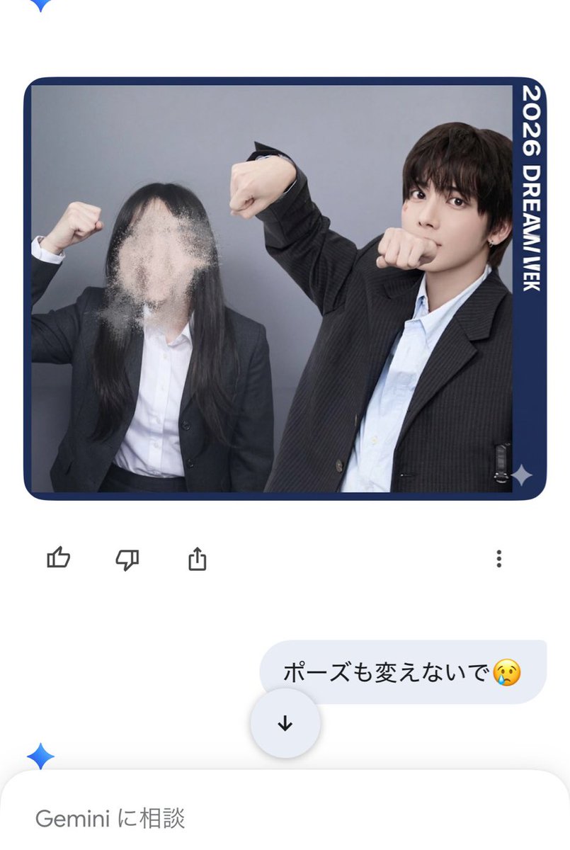 yun🐧 tweet media