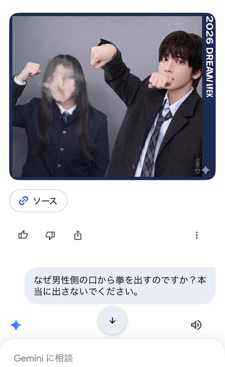 yun🐧 tweet media