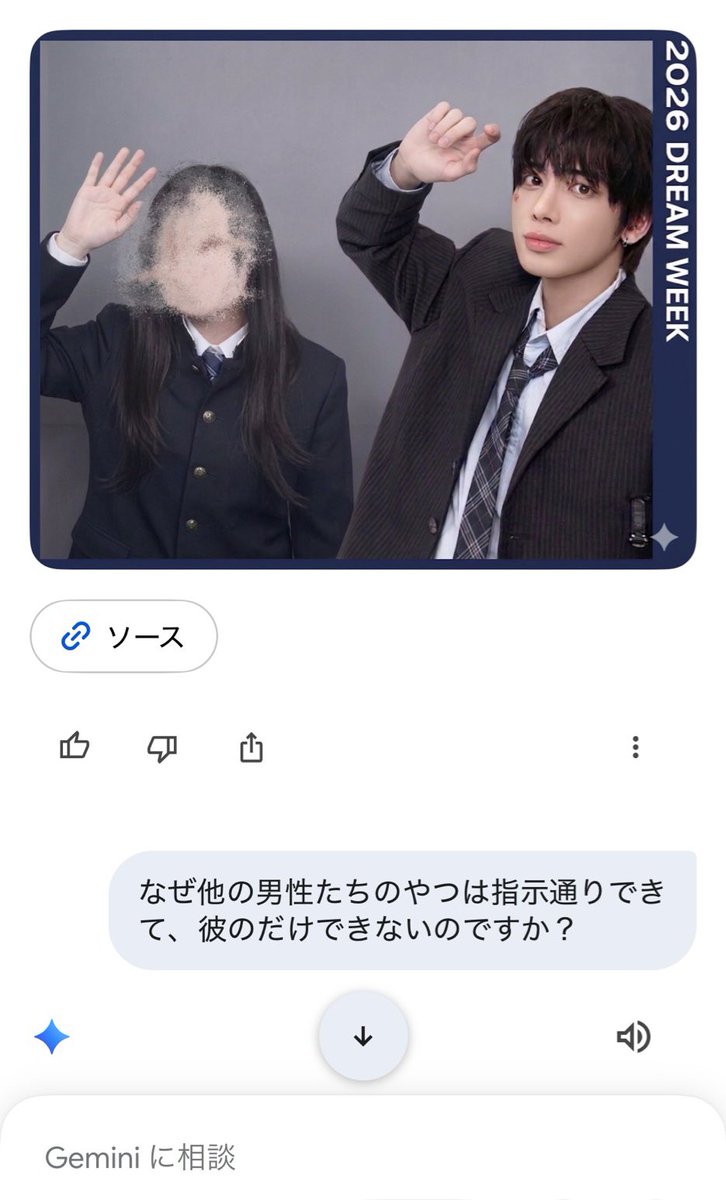 yun🐧 tweet media