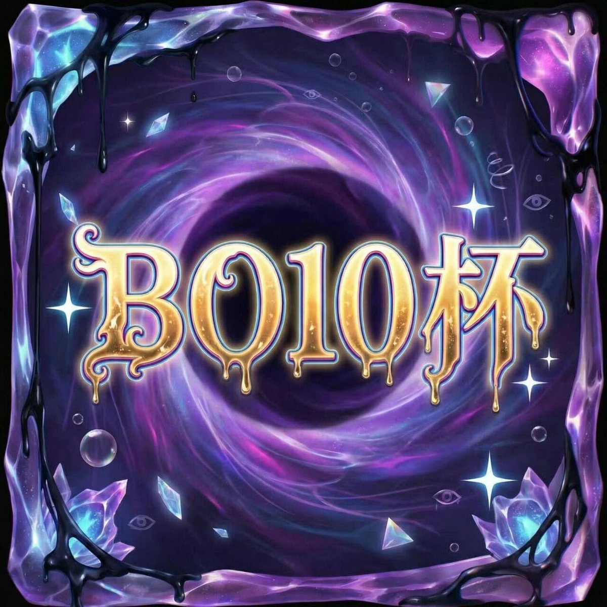 zhangyue616 tweet media