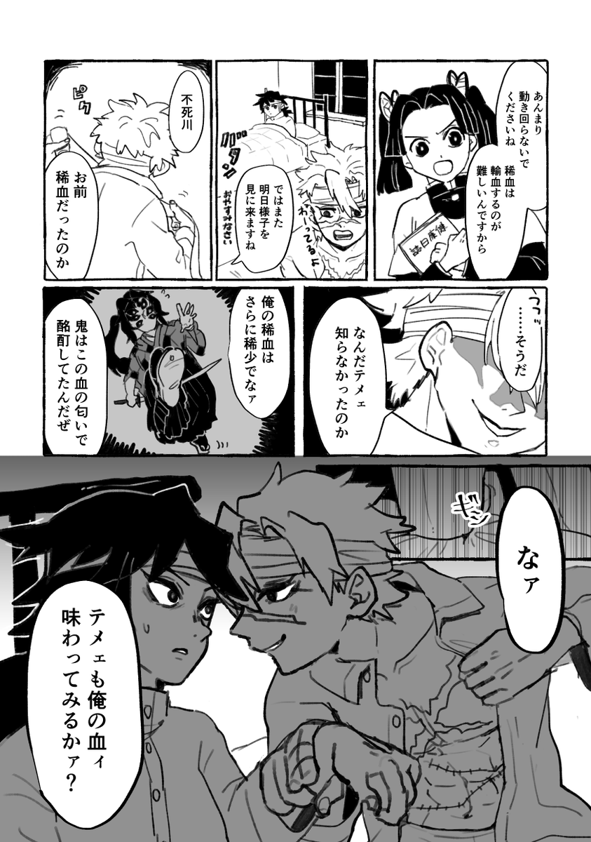 みなさん tweet media