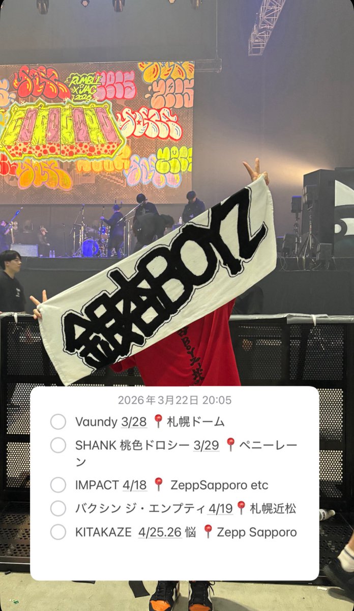 ケンタゴン tweet media