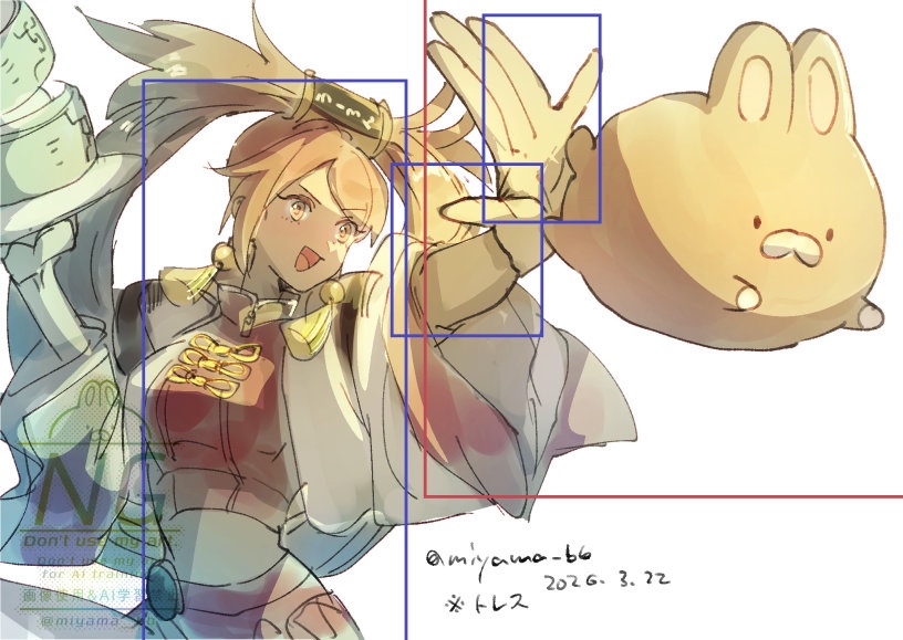 みやま🥔💤 tweet media