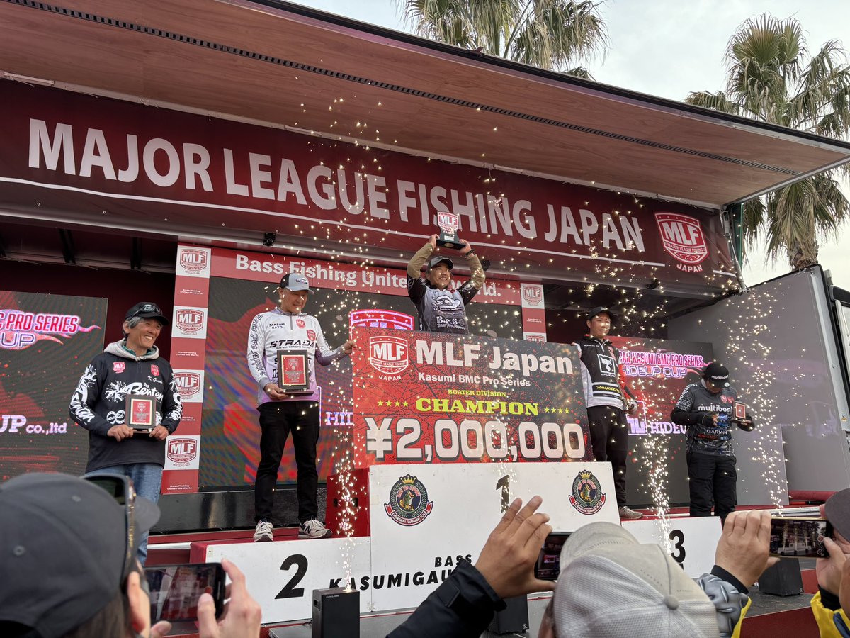 仁部駿介(にべちゃん) tweet media