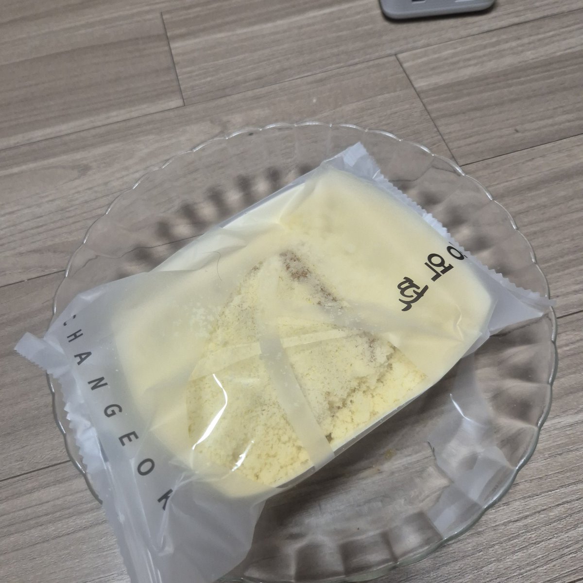 히나가 못먹는 창억떡