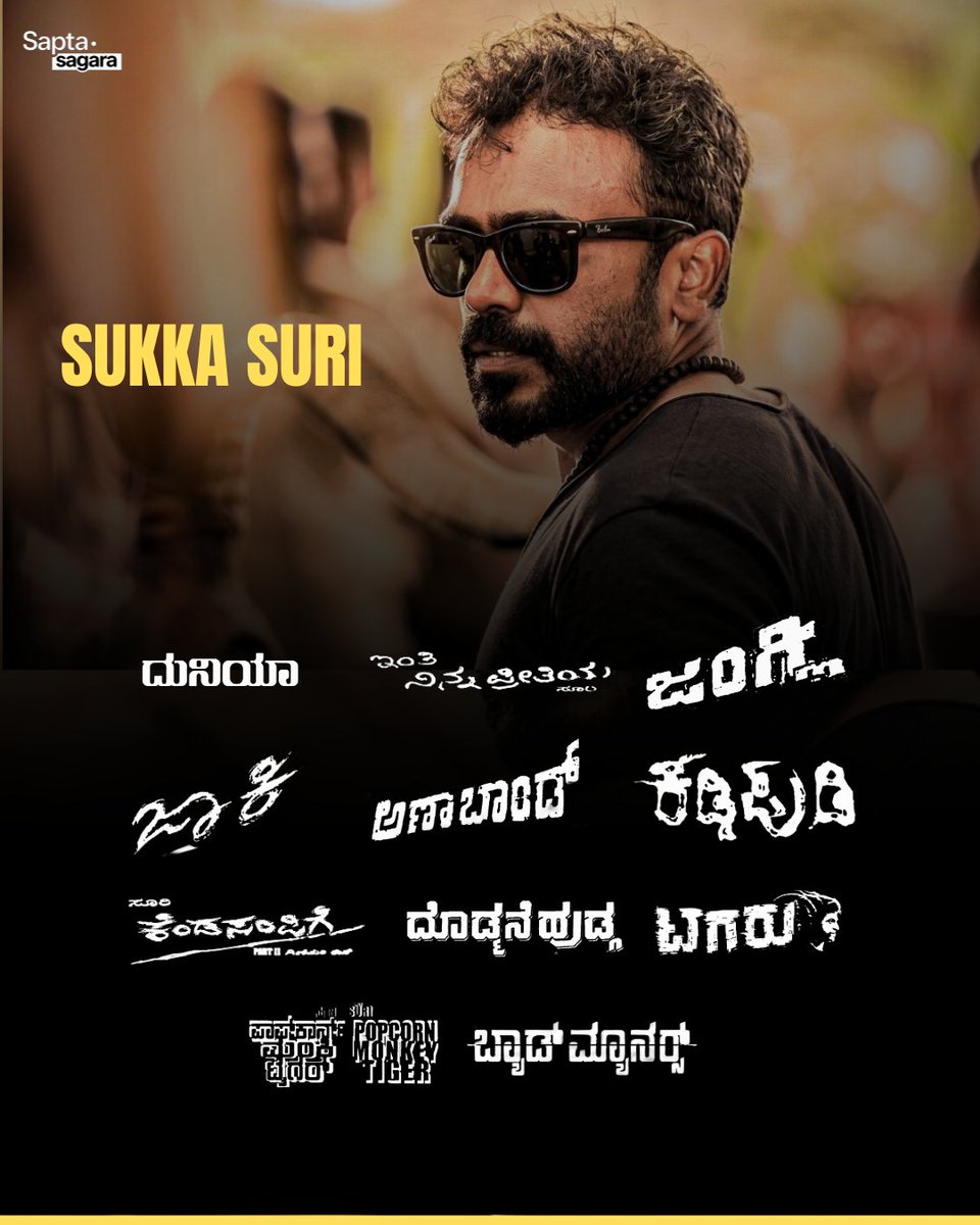 Sea of Sandalwood tweet media