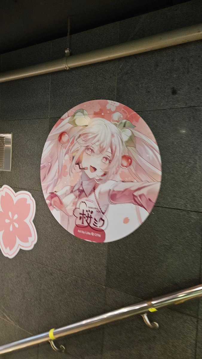 SILIVARY tweet media