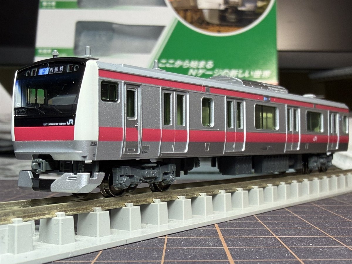 新緑🌿 tweet media