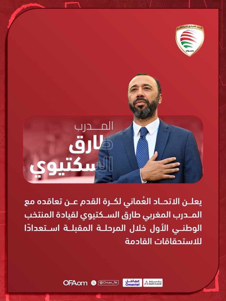 Farouk Yuan الموقر فاروق tweet media