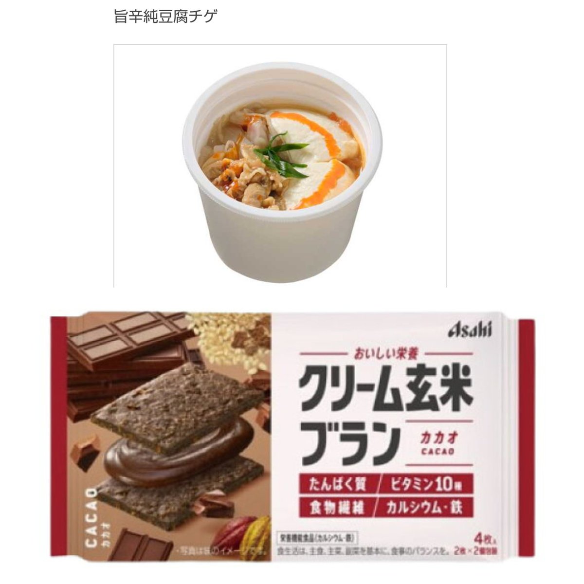 tiara·͜·ᰔᩚ tweet media