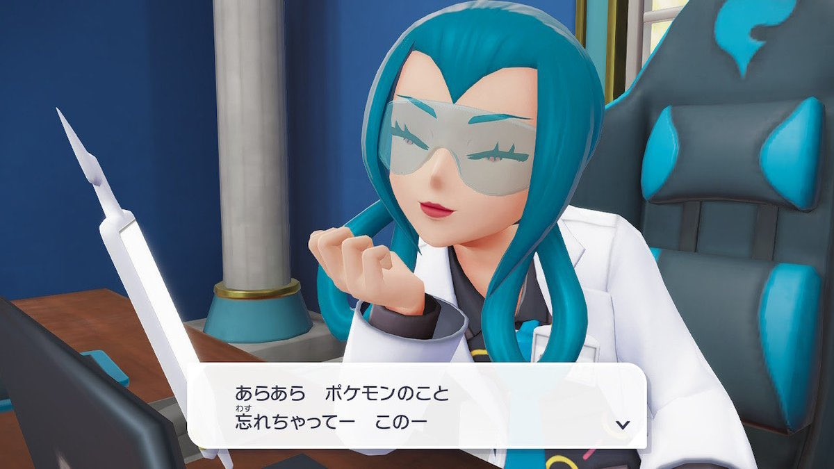 こえだ、 tweet media