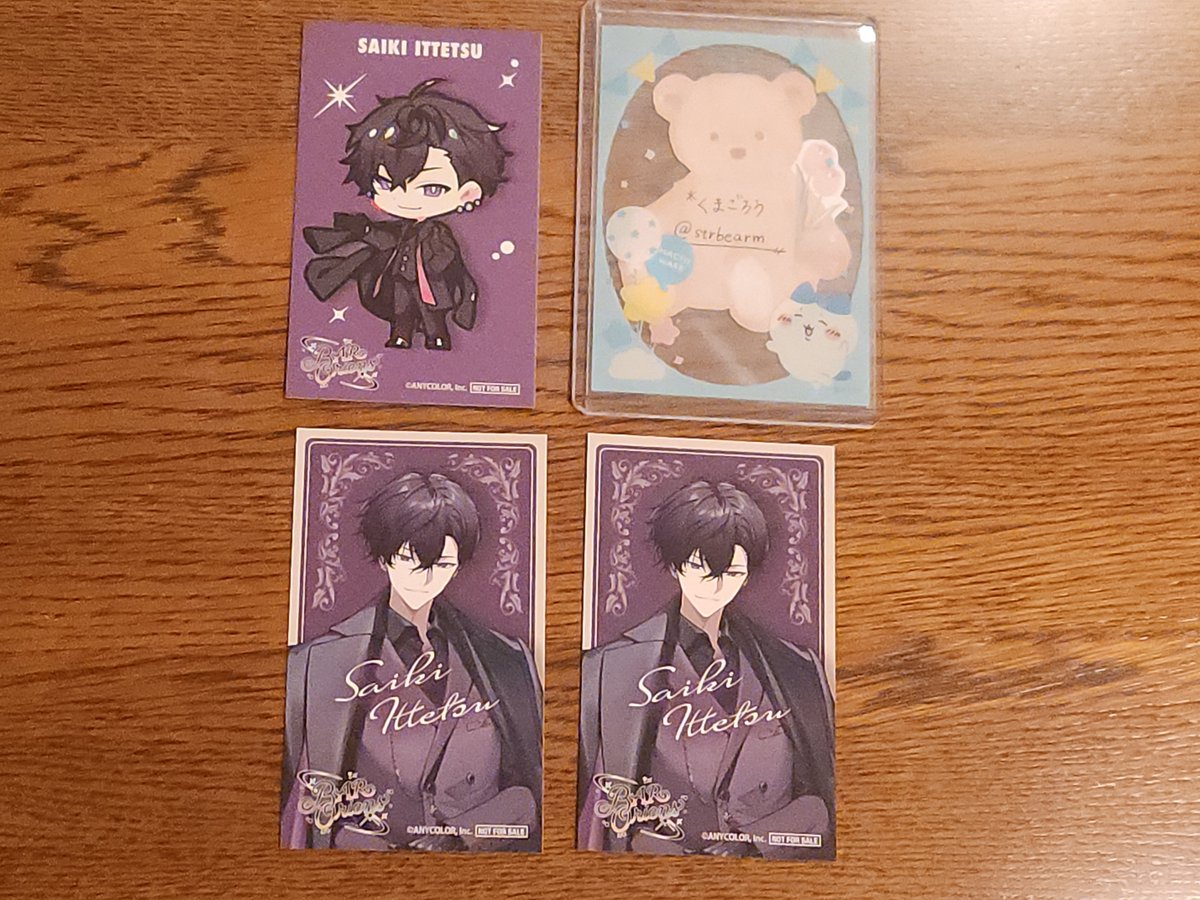 *くまごろう@取引垢 tweet media