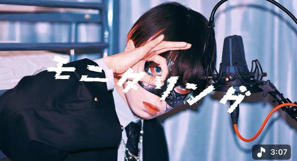 3pliza's tweet photo. Reverb東京公演⟡ ׅ ⑅ ♡🎓 https://t.co/b5WqfFs2HX