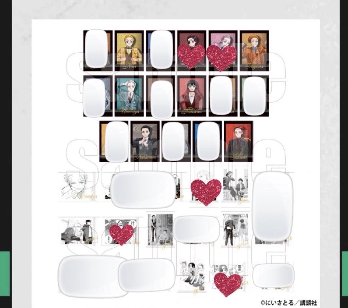 あ★取引垢 tweet media