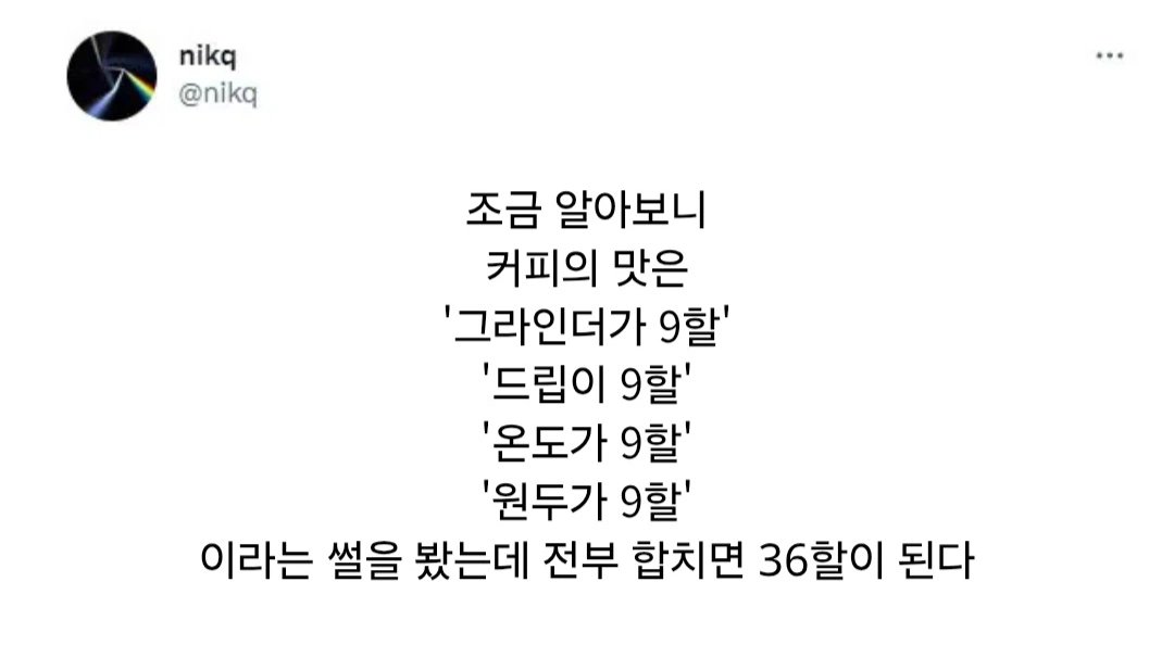 대환장 갤러리 tweet media