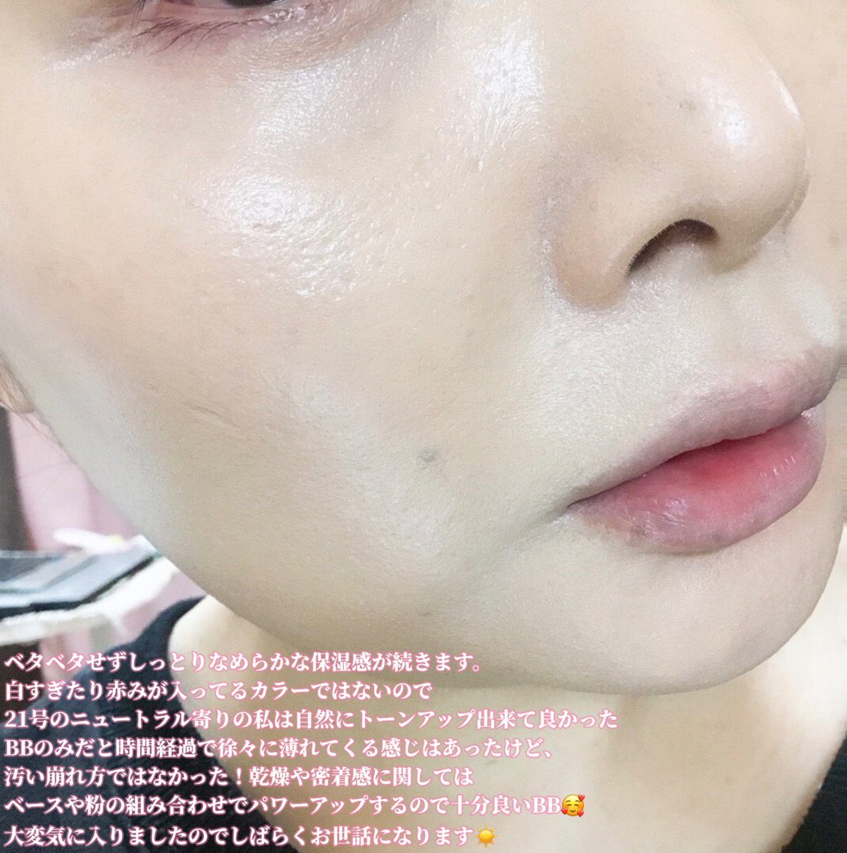 😸🦀₳ʏᴀɴᴇ🐮🥷🏻 tweet media