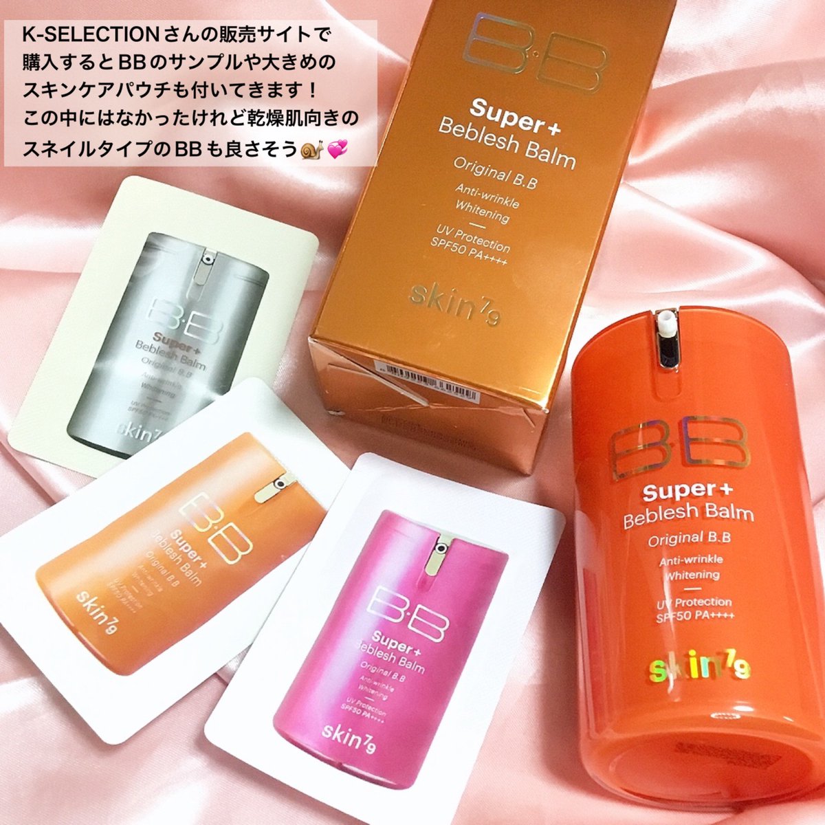 😸🦀₳ʏᴀɴᴇ🐮🥷🏻 tweet media