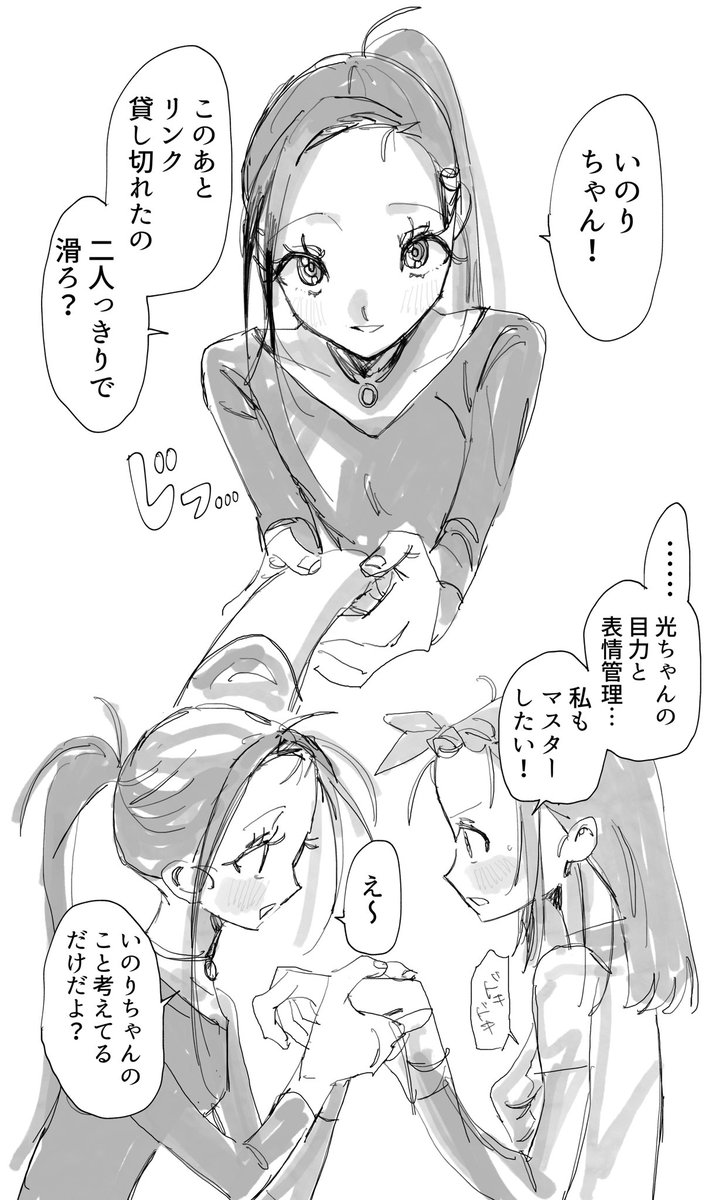 ょゎぃぁっ㌔ tweet media