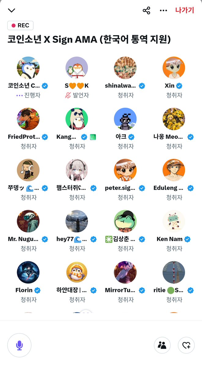 shinalways tweet media