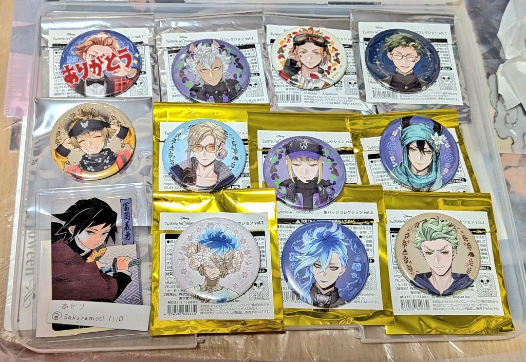あかり★次回発送は未定です(※ツイフィ&固定ツイ確認 必須！)通知不具合あり tweet media