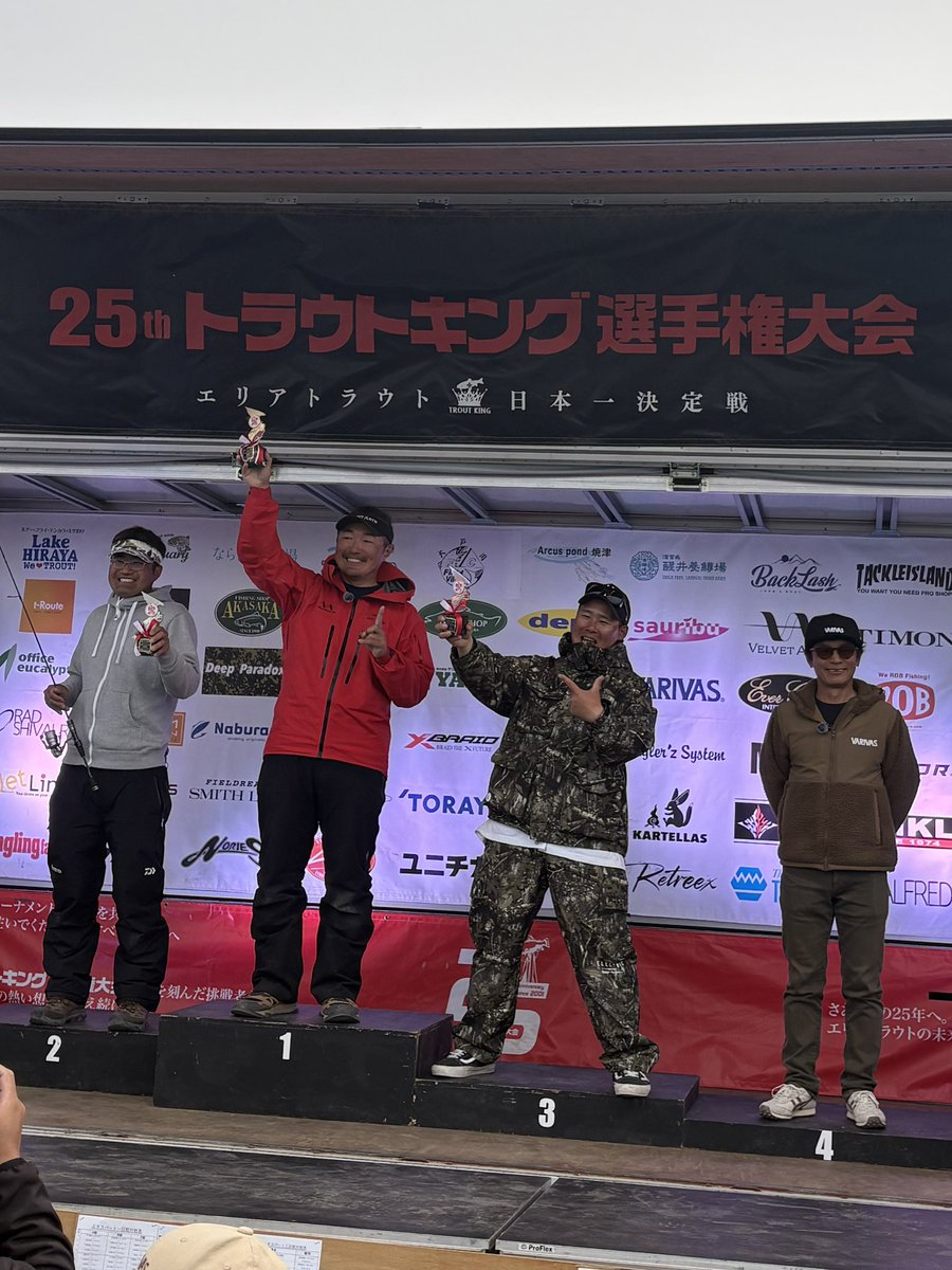 ama_taka（あまたか） tweet media