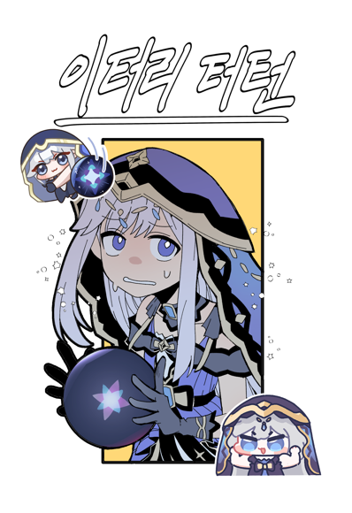 이뭉실 / EMS tweet media