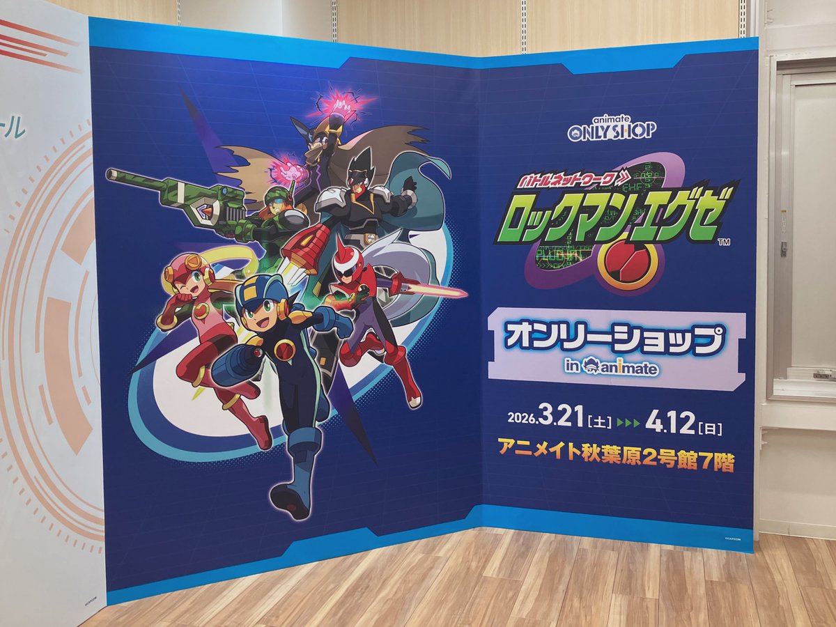 羊が21ぴき tweet media